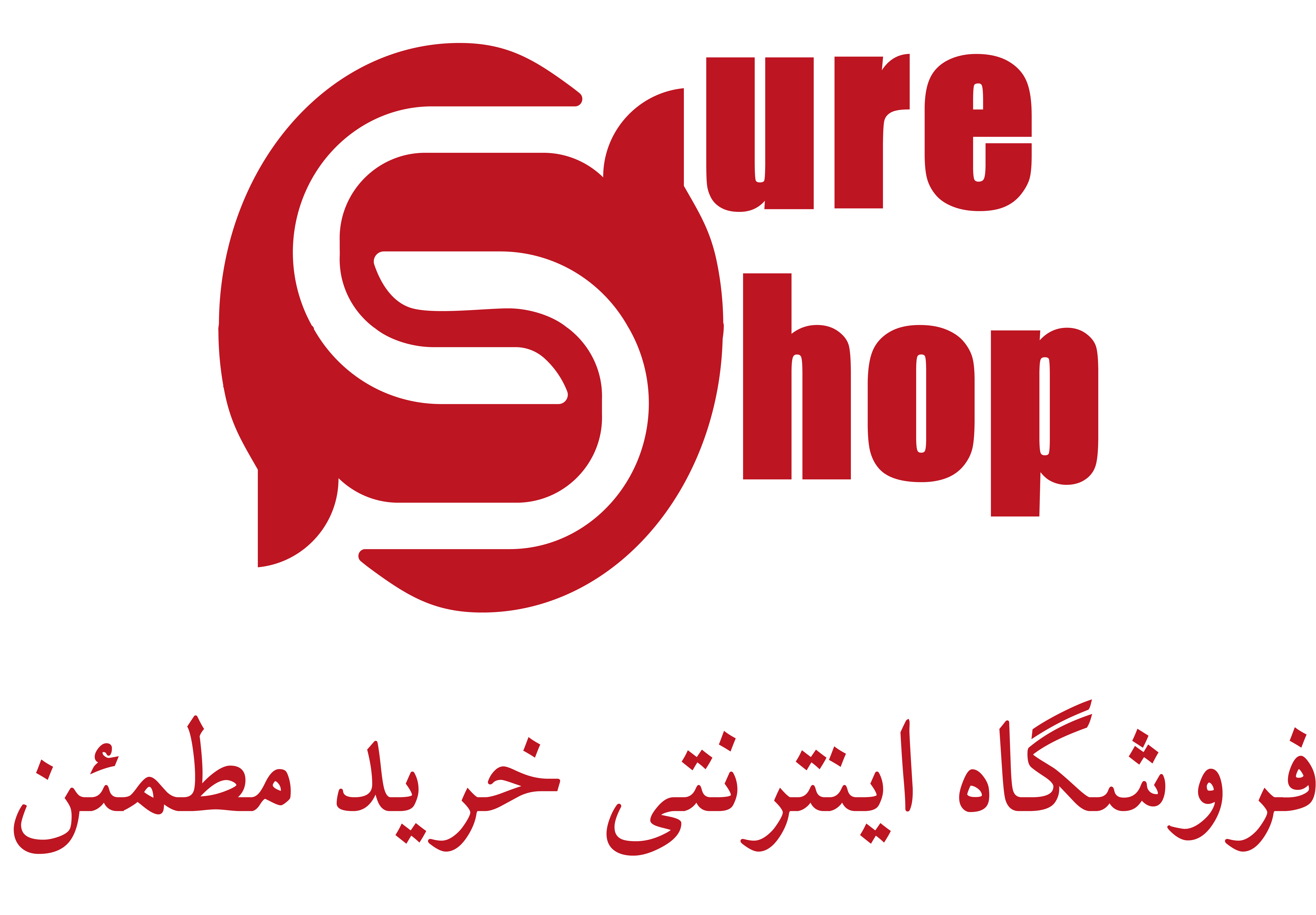 فروشگاه خرید مطمئن